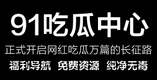 题而受到广